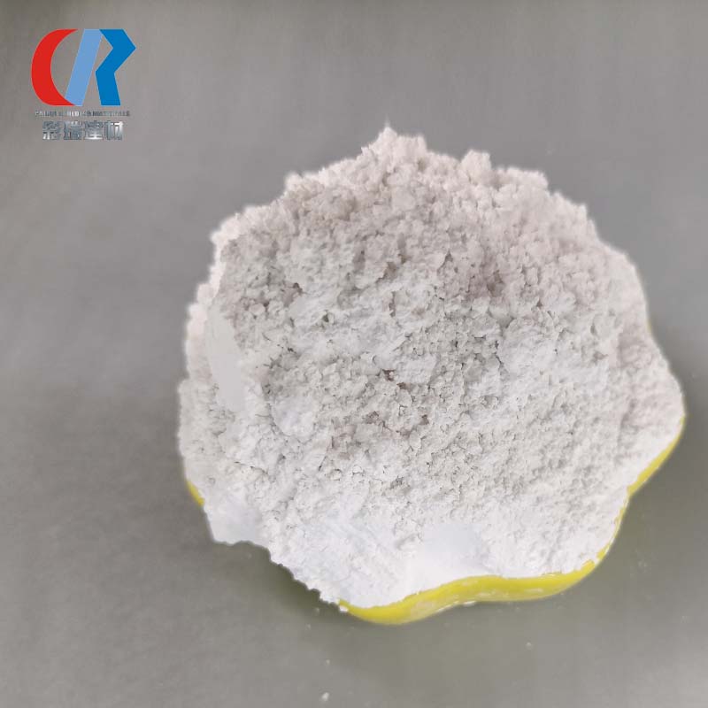 輕質(zhì)碳酸鈣