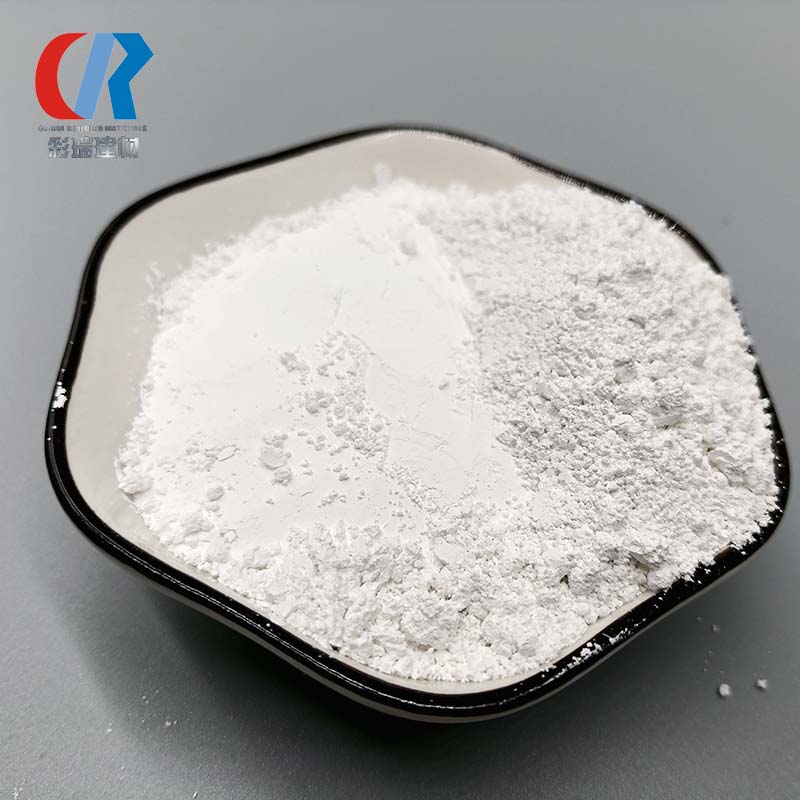 重質(zhì)碳酸鈣