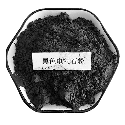 黑色電氣石粉 黑色電氣石粉